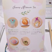 REIKASAI GINZA - 