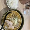 ラーメン 郷