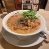 175°DENO担担麺 GINZa
