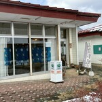 パピヨン - 外観左側