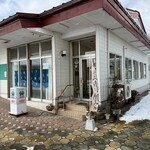 パピヨン - 外観右側