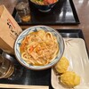 丸亀製麺 茨木島店