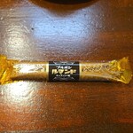 キッチン ブルー グローブ - お菓子のアップ