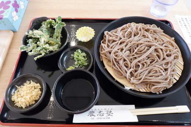 農志塾 - 十勝清水/そば | 食べログ