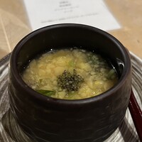 食堂 ぎんみ - 
