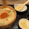 吉池食堂