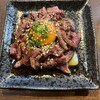 美崎牛本店