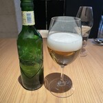 ラ・ボンヌターブル - ハートランド