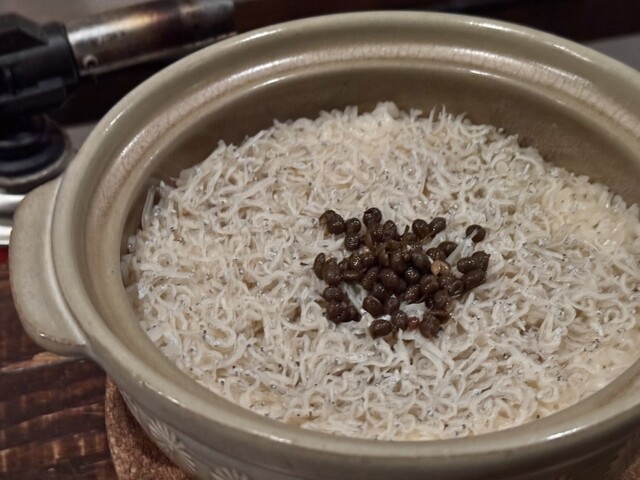 Sakana Bar Ippo Ebisu Ten photo 2