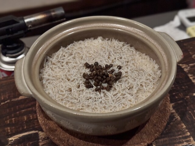 Sakana Bar Ippo Ebisu Ten photo 3