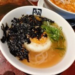 牛角 - 