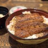 うなぎの魚伊 本店