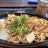 資さんうどん 春日白水店