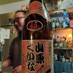 ぱっきゃまらど - 24/12