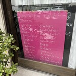 ベーグル研究所matatabi - このピンクの看板、欲しかったなぁ〜（笑）