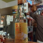 ぱっきゃまらど - 24/12