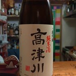 ぱっきゃまらど - 24/10