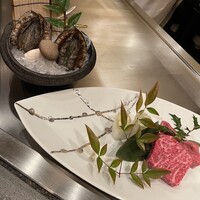 花筐 - 