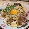 ラーメン 丸十