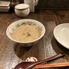 炉端ノいとおかし