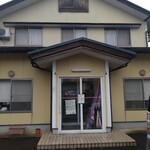 中華そば　まるせい - お店