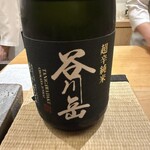 鮨 神楽 - 谷川岳 超辛純米