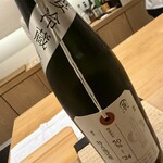 鮨 神楽 - 加茂錦 荷礼酒 吉川山田錦 純米大吟醸