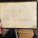 とんかつ やまいち - 