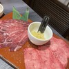 京都焼肉 南大門 四条寺町店