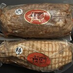 ラーメンみなみ - 特大ラーメンみなみ自家製モモチャーシュー