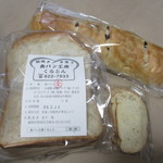 くるとん - この日は３種類のパンを購入です。
