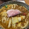 手打ちうどん さかもと