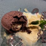 cuisine C - 中にもバナナ