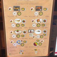 小割烹おはし 恵比寿 -  小割烹おはし 恵比寿 -