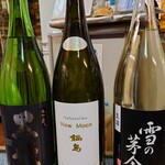 お好み焼き　たこ焼き　イカ焼き　集い - 