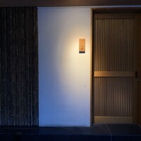すし岩瀬 - 