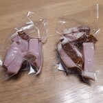 高森商店 - ロースの脂身が絶品❗