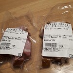 高森商店 - 左がモモ、右がロース