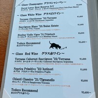 XEX TOKYO / Salvatore Cuomo Bros. - 