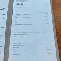 XEX TOKYO / Salvatore Cuomo Bros. - 