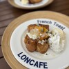 LONCAFE 江ノ島本店