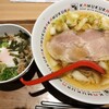 どうとんぼり 神座 関西国際空港 Tasty Street店