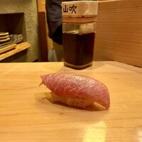 すし処 みや古分店 - 