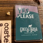 シュラスコ＆ビアバー ゴッチバッタ - 