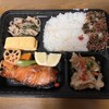 梅山鉄平食堂 本店