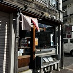 eiTo 8 - 