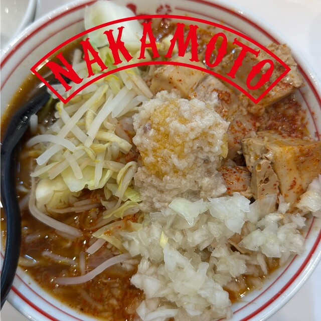蒙古タンメン中本 柏店 - 柏/ラーメン | 食べログ