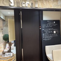 Sucre - 