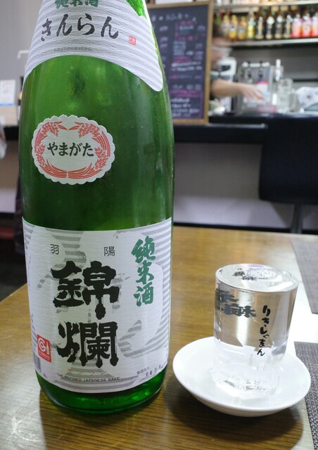 おしょうし処 しげ坊 - 米沢市その他（居酒屋）の写真