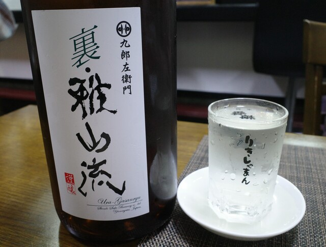 おしょうし処 しげ坊 - 米沢市その他（居酒屋）の写真